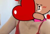 🌹 Hello L’m New Here 🌺My Name Is Yaya In Lindholm – Aalborg 🌺my Photos💯%